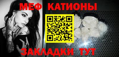 ПСИЛОЦИБИНОВЫЕ ГРИБЫ Гай