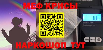 ешки Гатчина