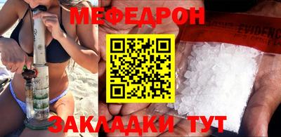 индика Гагарин