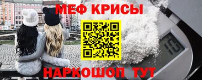 индика Гагарин