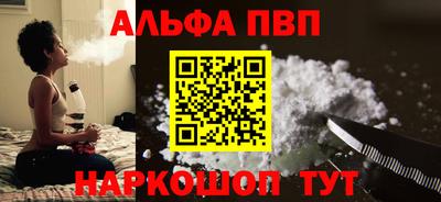 ешки Гатчина