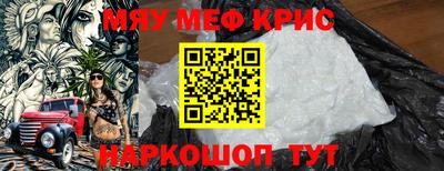 индика Гагарин