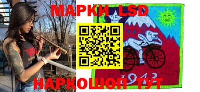 ПСИЛОЦИБИНОВЫЕ ГРИБЫ Гай