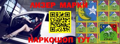 ешки Гатчина