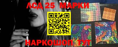 ешки Гатчина