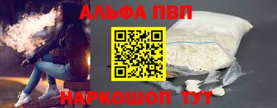 ешки Гатчина