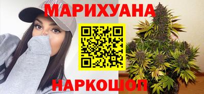 ешки Гатчина