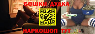 индика Гагарин