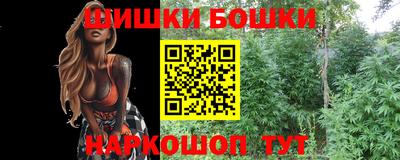 герыч Гусев