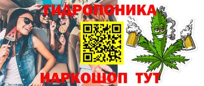 ПСИЛОЦИБИНОВЫЕ ГРИБЫ Гай