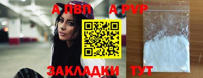 ешки Гатчина