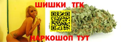 ПСИЛОЦИБИНОВЫЕ ГРИБЫ Гай