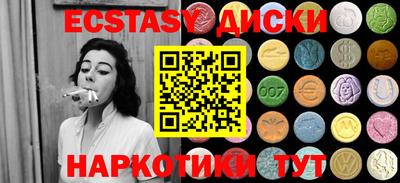 ПСИЛОЦИБИНОВЫЕ ГРИБЫ Гай