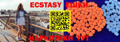 индика Гагарин
