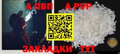 индика Гагарин