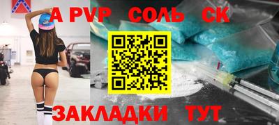 ПСИЛОЦИБИНОВЫЕ ГРИБЫ Гай