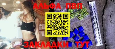ешки Гатчина