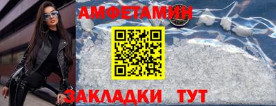 индика Гагарин