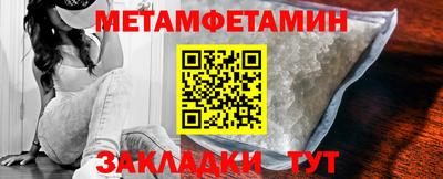 ешки Гатчина