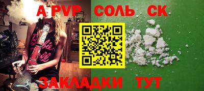 ПСИЛОЦИБИНОВЫЕ ГРИБЫ Гай