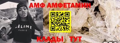 ешки Гатчина