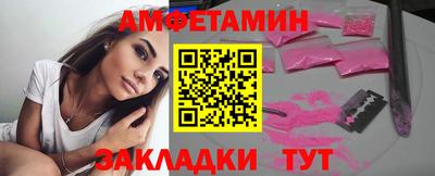 индика Гагарин