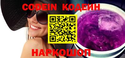ешки Гатчина