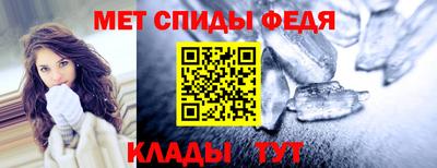 ешки Гатчина