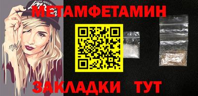 ПСИЛОЦИБИНОВЫЕ ГРИБЫ Гай