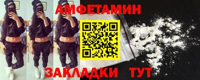 ПСИЛОЦИБИНОВЫЕ ГРИБЫ Гай