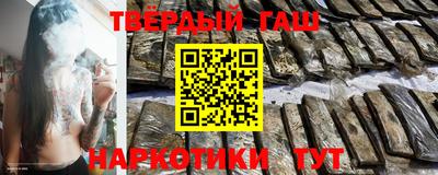 индика Гагарин