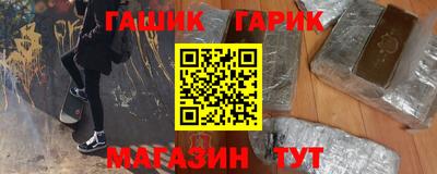 ПСИЛОЦИБИНОВЫЕ ГРИБЫ Гай