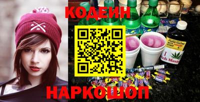 индика Гагарин