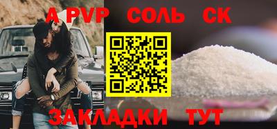 индика Гагарин