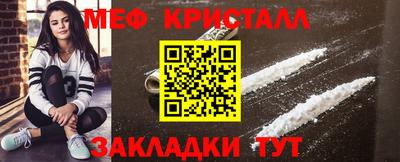 ПСИЛОЦИБИНОВЫЕ ГРИБЫ Гай