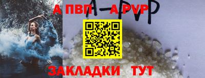 ешки Гатчина