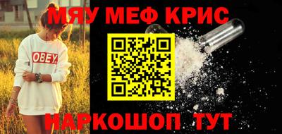 ешки Гатчина