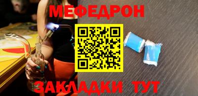 ПСИЛОЦИБИНОВЫЕ ГРИБЫ Гай