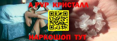ешки Гатчина